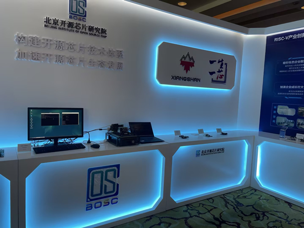 2e7ce0fe-580f-41a8-b271-d532632e734c_副本.jpg